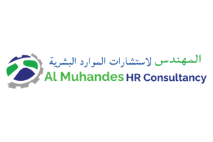 al muhandes hr consultancy