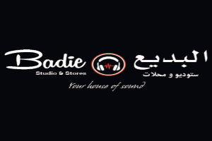 badie studio logo